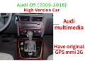 Мултимедия, за Audi Q5, SQ5, 8R, 3G, Android, 10.25", навигация, Андроид, MMI, Двоен дин дисплей, Q5, снимка 11