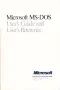 Оригинална         книга на операционната система MS-DOS, снимка 1