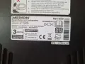 Робот прахосмукачка MEDION MD 18500, снимка 5