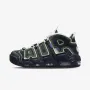 Nike - Air More Uptempo Serena Williams номер 38.5 Оригинал Код 3020, снимка 1