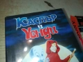 КАСПЪР И УЕНДИ-ORIGINAL VHS VIDEO TAPE 1409251717, снимка 9
