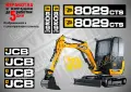 JCB строителна техника и механизация стикери, снимка 18