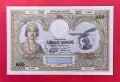 1000 динара 1931 Югославия -Черна гора / Италианска окупация, снимка 1