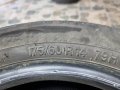 2бр летни гуми 175/60/14 Vredestein C083 , снимка 4