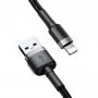 Кабел USB към Lightning 0.5m Baseus CALKLF-AG1 QC Черен Cable USB to Lightning, снимка 1