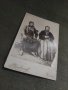 Много стара снимка Българи от Тулча, снимка 1