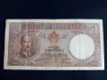 1000 лева 1938 г., снимка 1