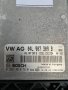 Компютър двигател / ECU 04L907309B 0281018510 EDC17C64 за VW, Audi, Seat, Skoda 1.6 TDI, снимка 2