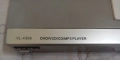 Двд плеър НОВ, снимка 3