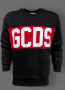 GCDS - Уникален мъжки екип ., снимка 2