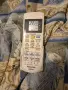 дистанционно за инверторен климатик panasonic, снимка 5