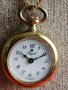 Красив Дамски Швейцарски Часовник ROYAL, Колие,Медальон Висулка, снимка 1