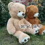 Плюшен мечок 100см с панделка ГОЛЯМ 1м кафяв бежов плюшено мече мечка, снимка 5