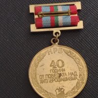 Стар медал от соца 40г. От ПОБЕДАТА НАД ХИТЛЕРОФАШИЗМА рядък за КОЛЕКЦИЯ ДЕКОРАЦИЯ 17422, снимка 5 - Антикварни и старинни предмети - 41421962
