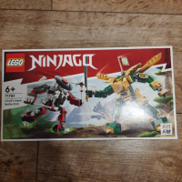 LEGO NINJAGO 71781 - Бойният робот на Lloyd EVO, снимка 7 - Образователни игри - 44574383