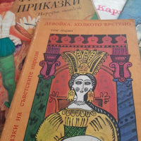 Детски приказки, снимка 3 - Детски книжки - 36355378