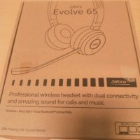 Jabra Evolve 65 Stereo Безжични Bluetooth слушалки , снимка 1 - Слушалки за компютър - 42260975