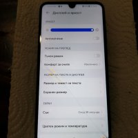 Дисплей за Huawei p 30 lite., снимка 1 - Huawei - 38843484