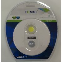 FM-C7 LED лампа със сензор за вграждане, снимка 2 - Лед осветление - 34640566