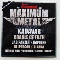 Два броя CD дискове от списание "Metal Hammer", снимка 6 - Колекции - 38719910