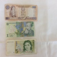 Монети и банкноти за колекционери, снимка 17 - Нумизматика и бонистика - 41807646