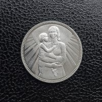 Юбилейна сребърна монета - 25 лв. 1981 г. - Майка с дете, снимка 2 - Нумизматика и бонистика - 41121480