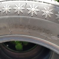 Зимни гуми Ласа 15", снимка 4 - Гуми и джанти - 41745611