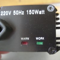 Westfalia инвертор 12 - 220 v  150 w, снимка 5 - Аксесоари и консумативи - 41119052