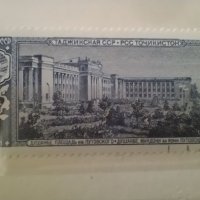 Стари пощенски марки 1960-1986 г., снимка 2 - Филателия - 41479421