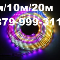 НОВО Светещи LED маркучи Многоцветен RGB маркуч за украса за коледа, снимка 5 - Други стоки за дома - 38841031