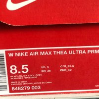 Nike Air Max Thea ultra, снимка 9 - Маратонки - 42125811