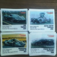 Картинки от дъвки Car Turbo 2021 , снимка 5 - Колекции - 40570502