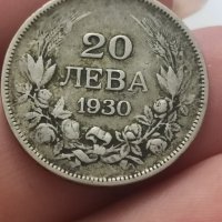 20 лв 1930 г сребро

, снимка 5 - Нумизматика и бонистика - 41706785