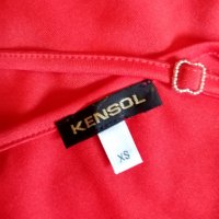 Сет от ризка и топ KENSOL размер XS , снимка 6 - Ризи - 41845743
