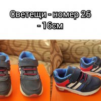 Детски обувчици всякакви модели, снимка 6 - Бебешки обувки - 39232665