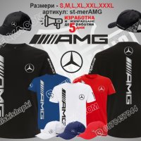 Mercedes AMG тениска и шапка st-merAMG, снимка 1 - Тениски - 41976328