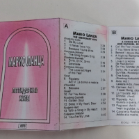 Марио Ланца- Легендарни хитове, снимка 3 - Аудио касети - 36181160