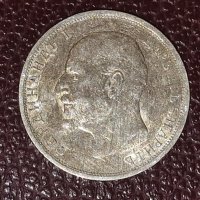 1 лева 1913 Фердинанд запазена сребърна монета , снимка 2 - Нумизматика и бонистика - 44336939