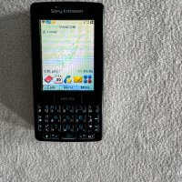 Рядък Sony Ericsson M600i, снимка 9 - Sony Ericsson - 44712916