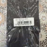 Smart калъф тип книга-Huawei  p20 lite 2019 черен , снимка 1 - Калъфи, кейсове - 39351924