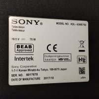 Sony KDL-43WE750 на части, снимка 5 - Части и Платки - 40751912