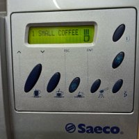 Кафе автомат  Saeco Royal PROFESSIONAL, снимка 6 - Кафемашини - 39301926