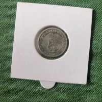 10 стотинки 1906 година. , снимка 1 - Нумизматика и бонистика - 44583809
