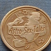 Еротична монета ASTRO SEX TALER за КОЛЕКЦИОНЕРИ 30253, снимка 5 - Нумизматика и бонистика - 42725822