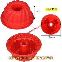 Форма за кекс Ф24 см- силиконова - КОД 4196, снимка 8 - Форми - 44655091