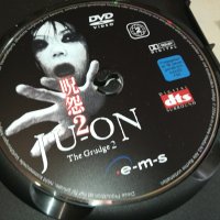 JU-ON DVD 0502241639, снимка 13 - DVD филми - 44146384