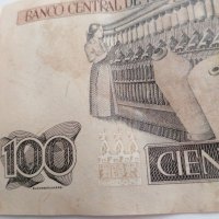 Банкнота Перу , снимка 7 - Нумизматика и бонистика - 41557502