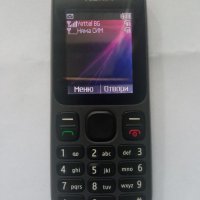 NOKIA 101 Dual sim НОКИА две сим карти, снимка 1 - Nokia - 40950859