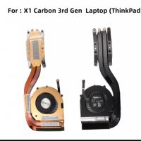 Нов вентилатор/охлаждане за Lenovo Thinkpad X1 Carbon 3 gen + подарък, снимка 1 - Други - 39945701