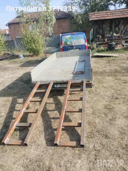 Рампи за багер, снимка 1